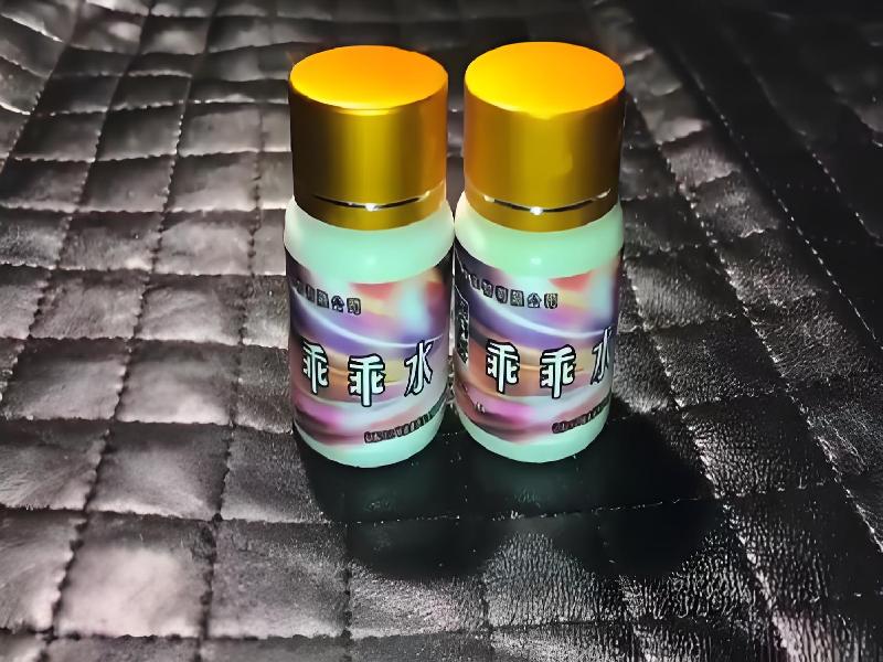 ﻿迷水正品网店4351-Lj型号